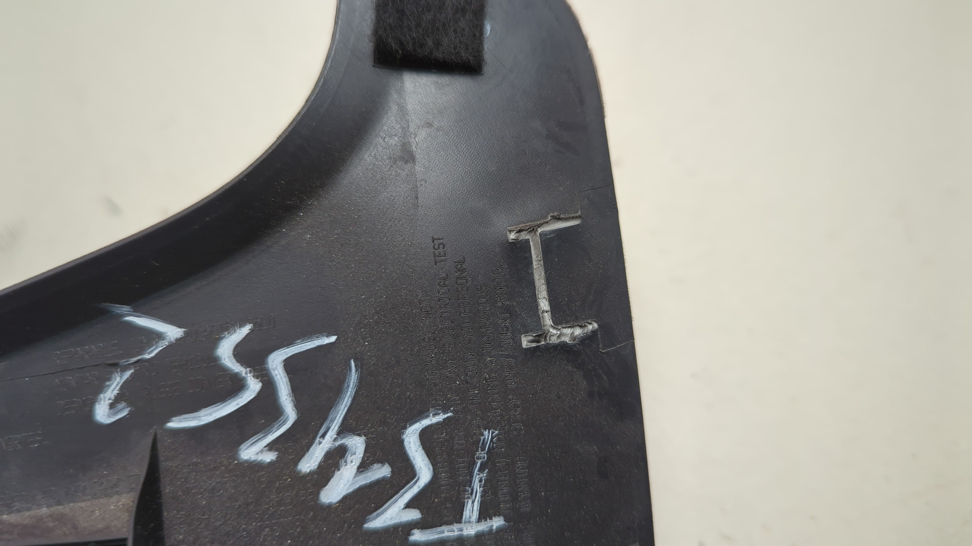 Подушка безопасности нижняя (для колен)