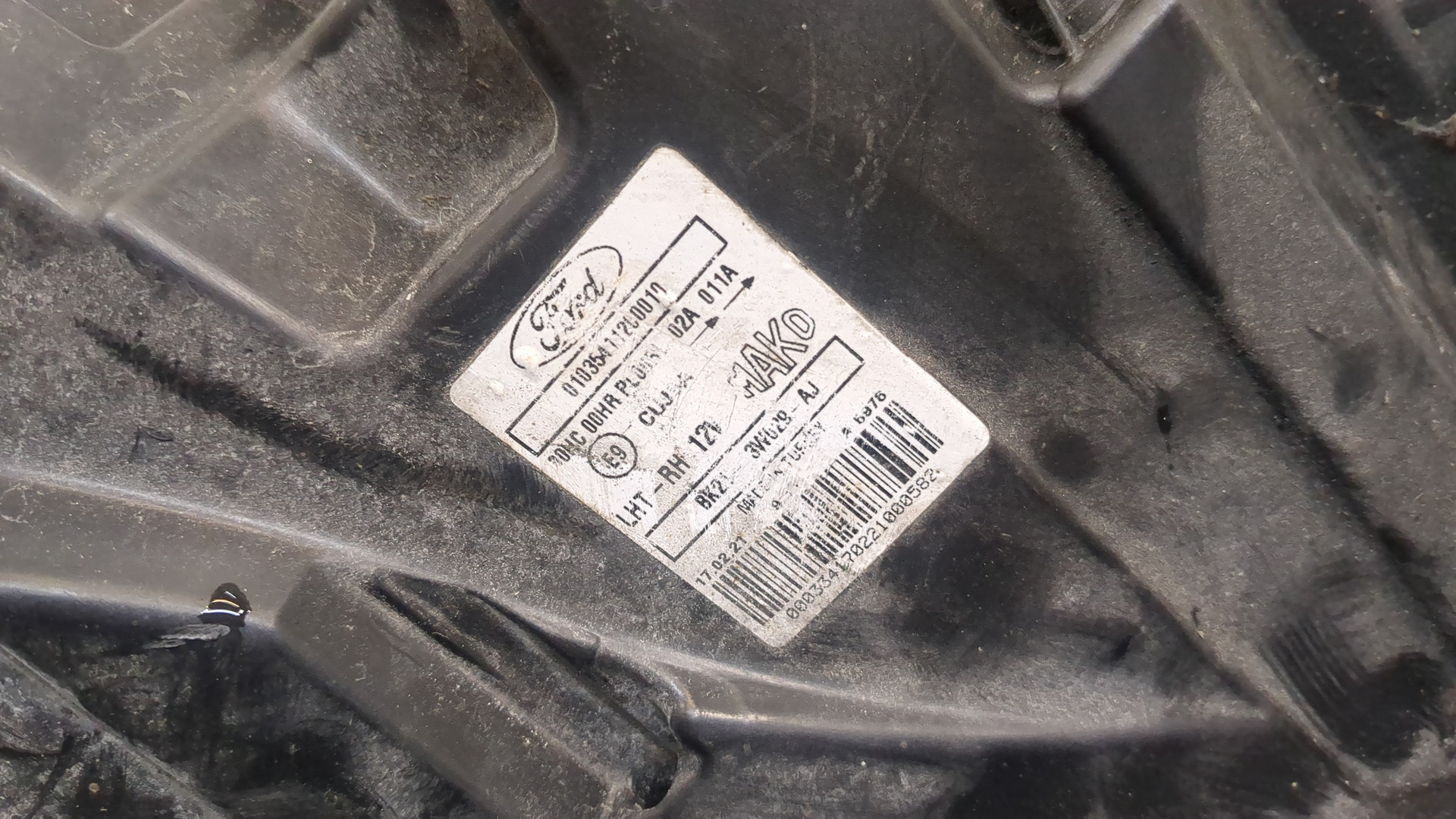 Фара правая