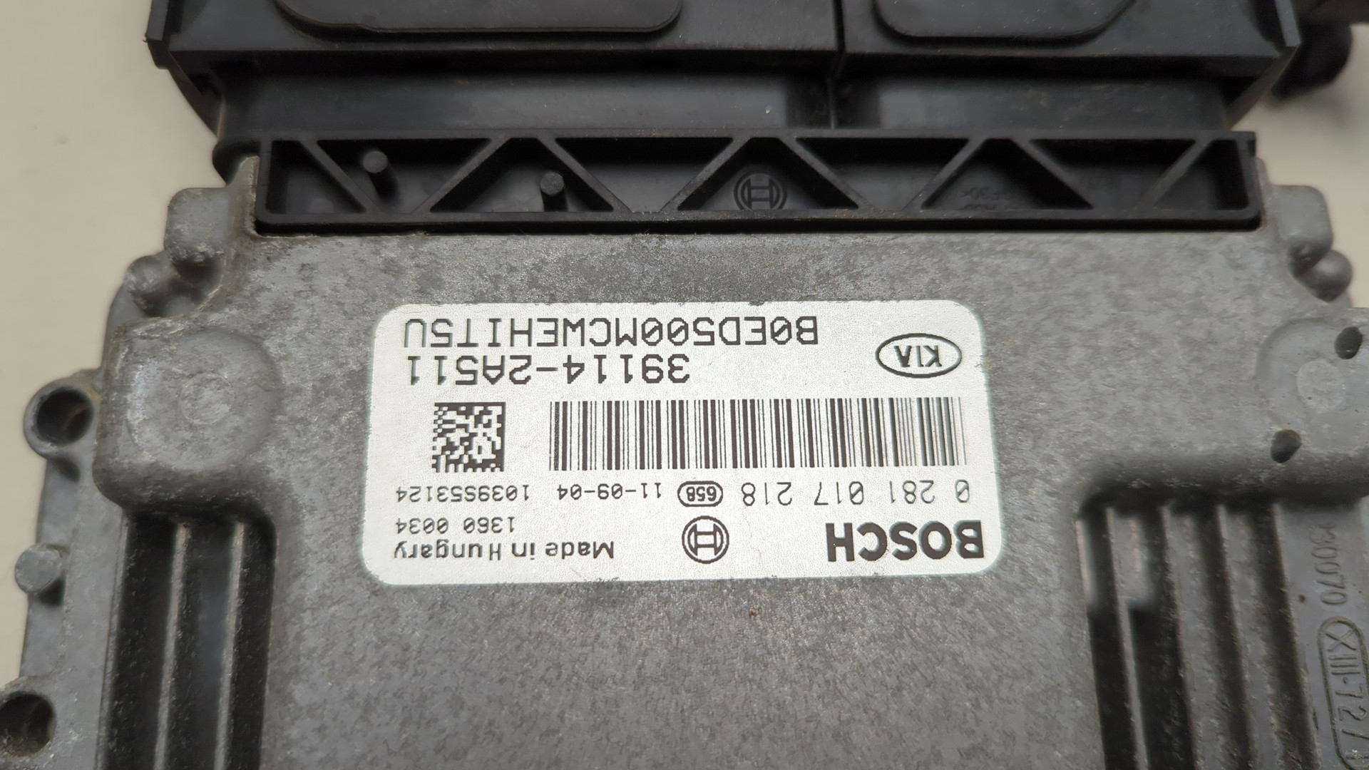 Блок управления двигателем