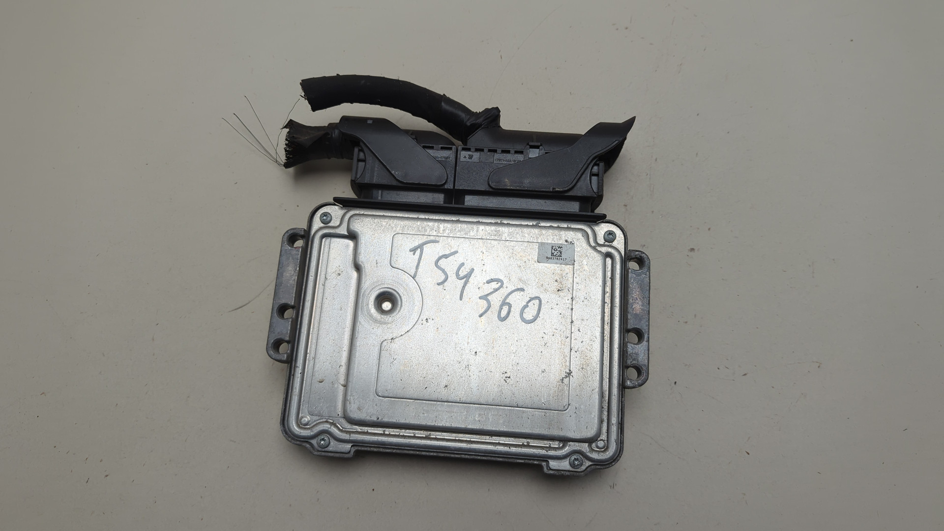 Блок управления двигателем