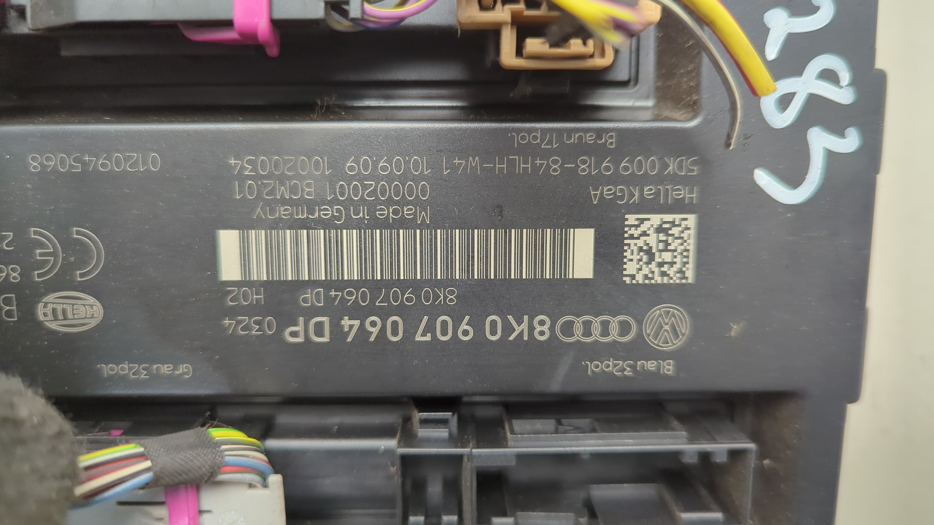 Блок электронный