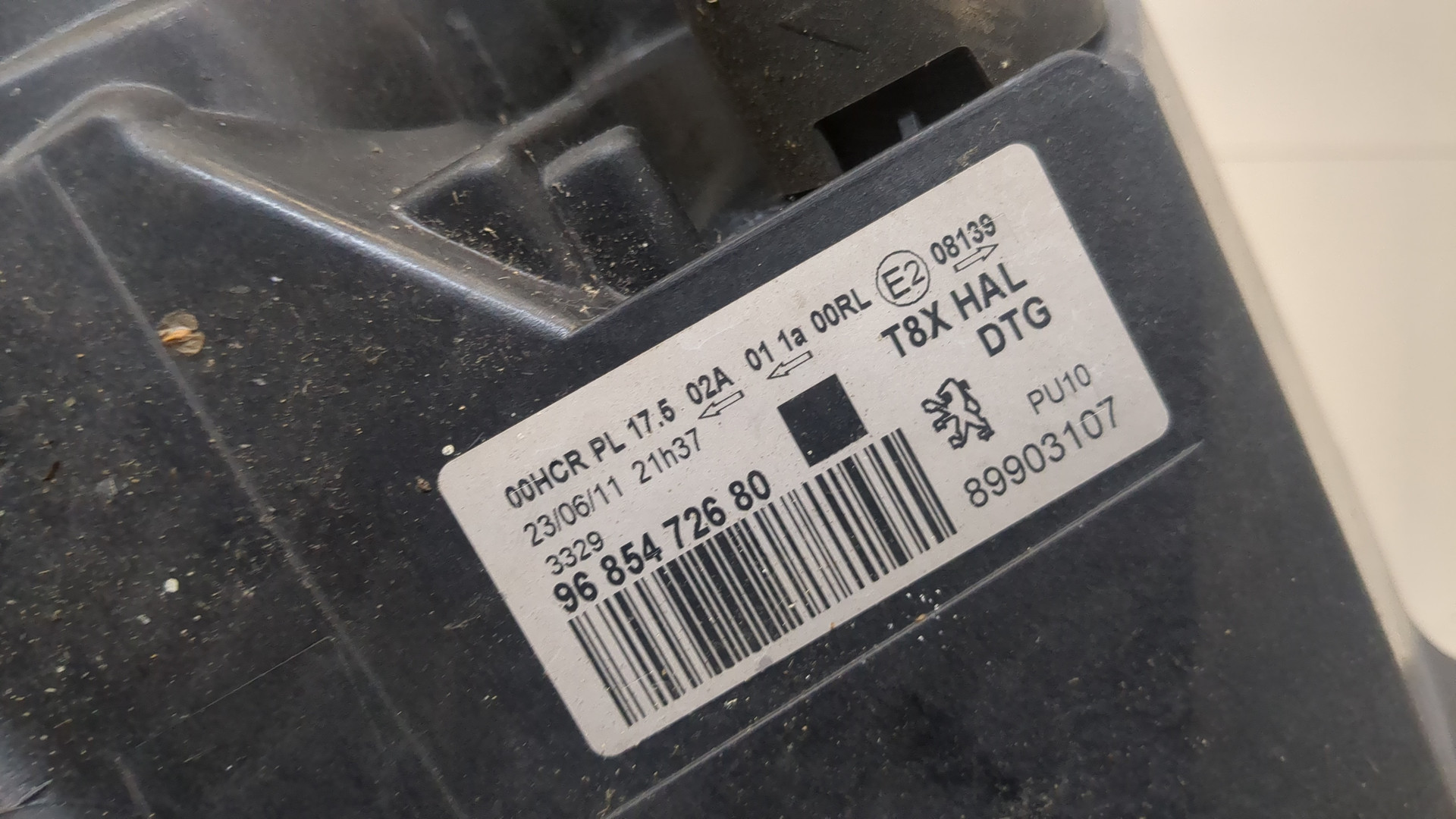 Фара правая