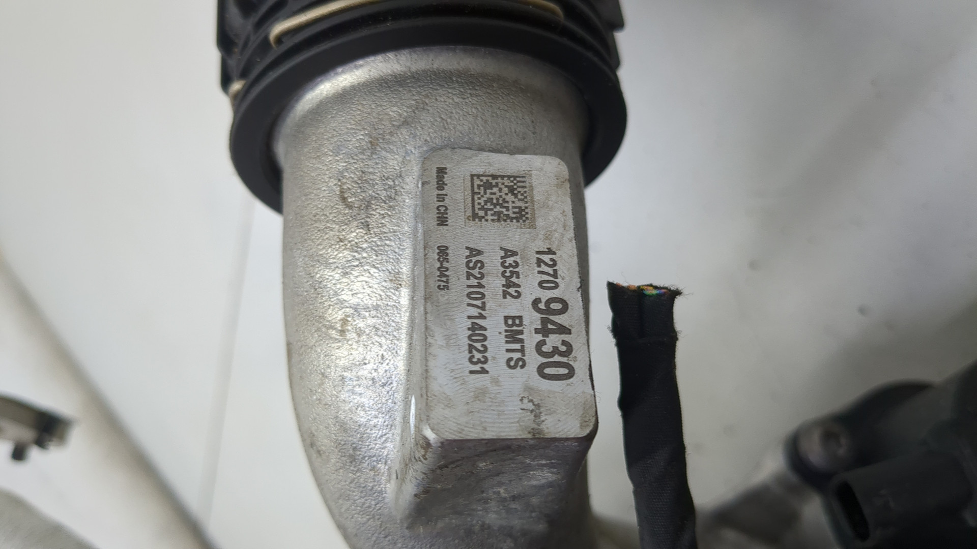 Турбина (турбокомпрессор)