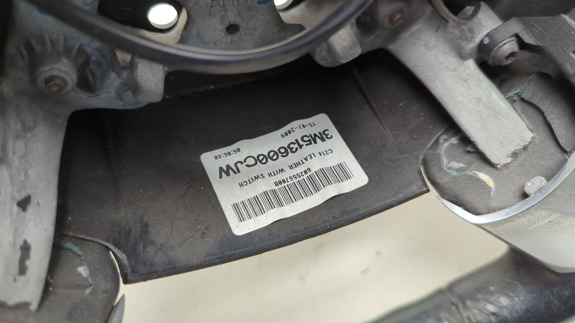 Рулевое колесо (руль)