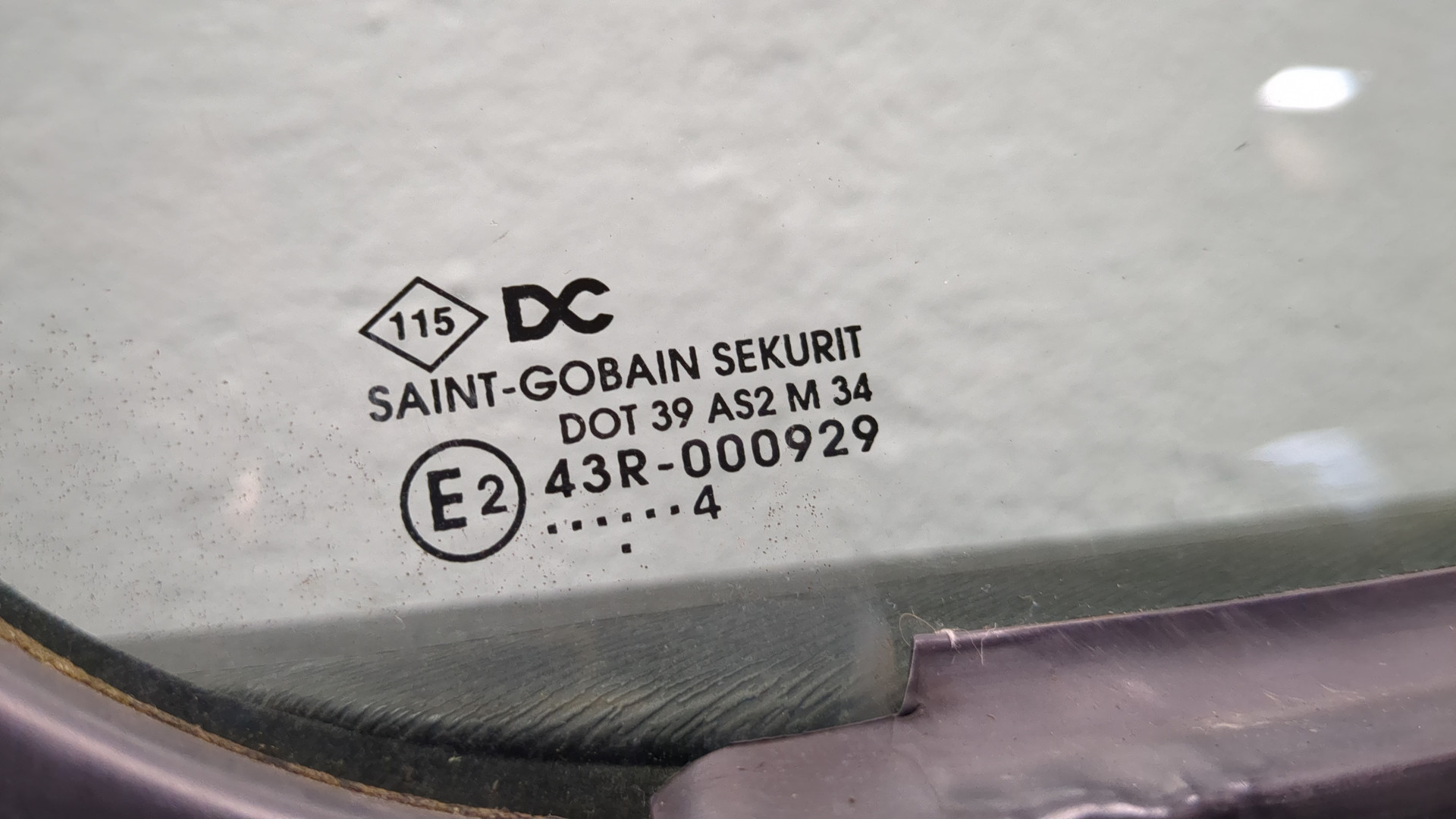 Дверь передняя правая