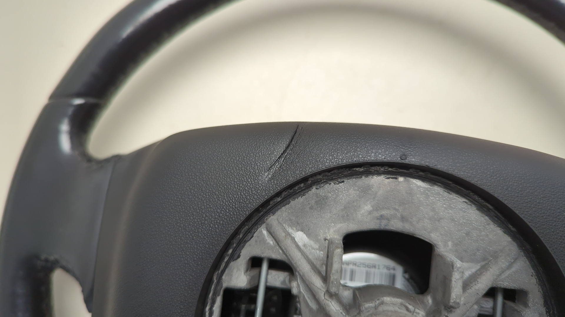 Рулевое колесо (руль)