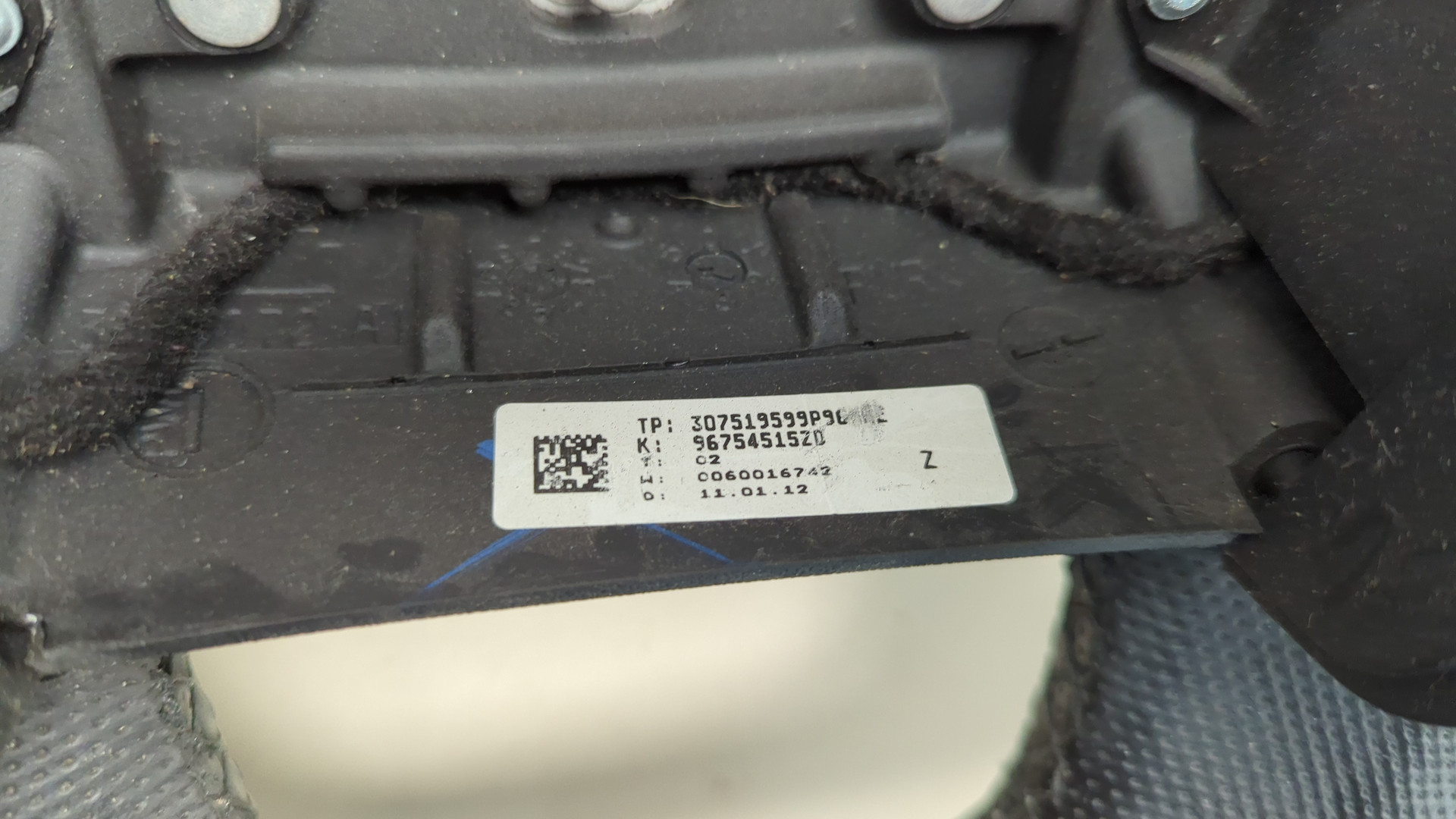 Рулевое колесо (руль)