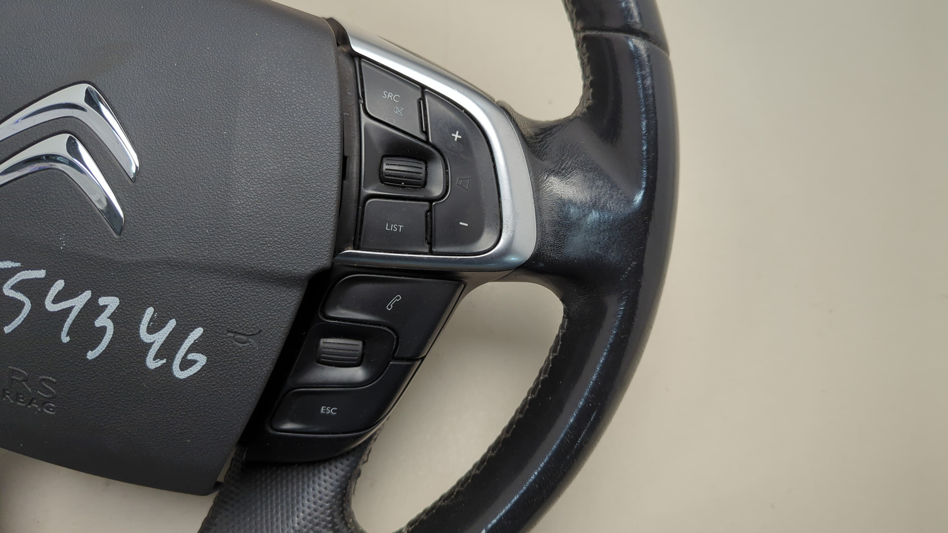 Рулевое колесо (руль)