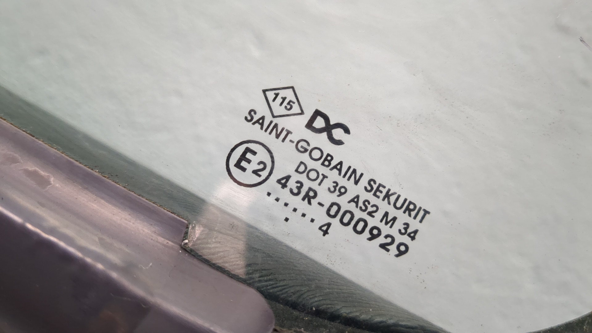 Дверь передняя левая