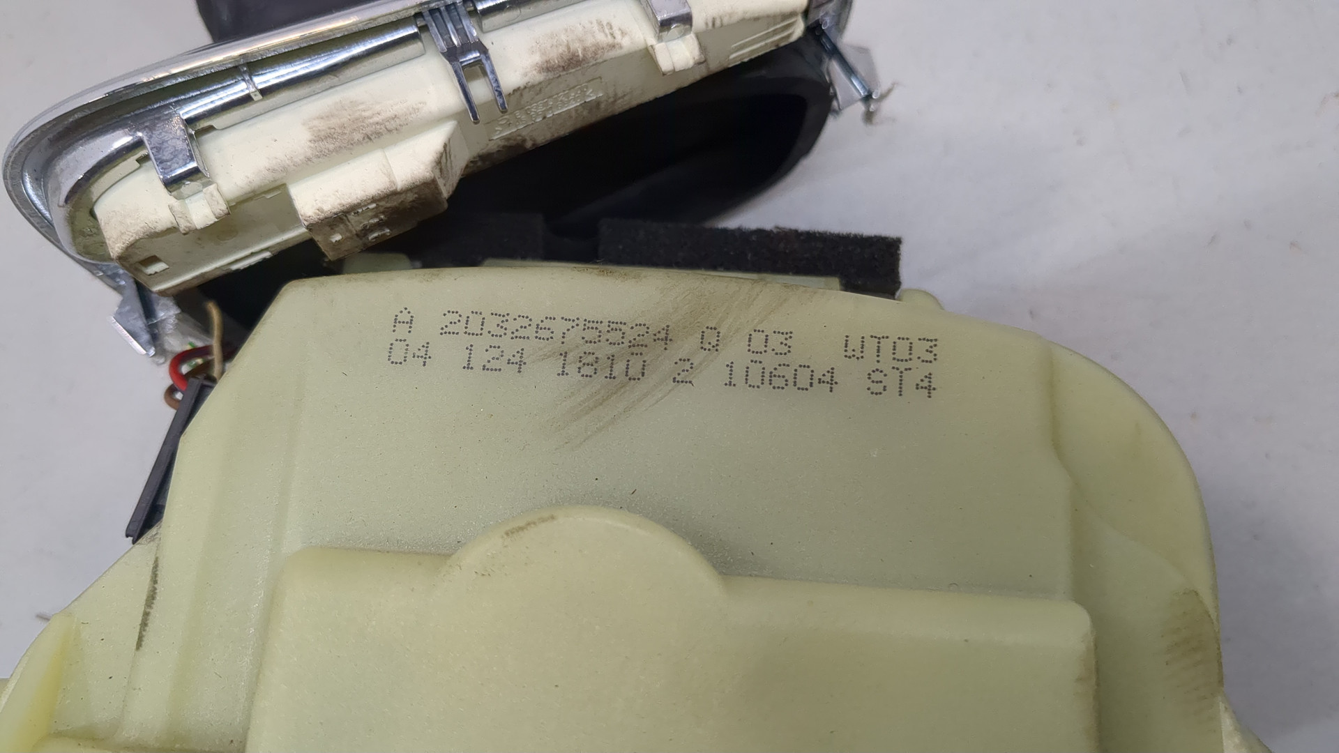 Кулиса МКПП / АКПП