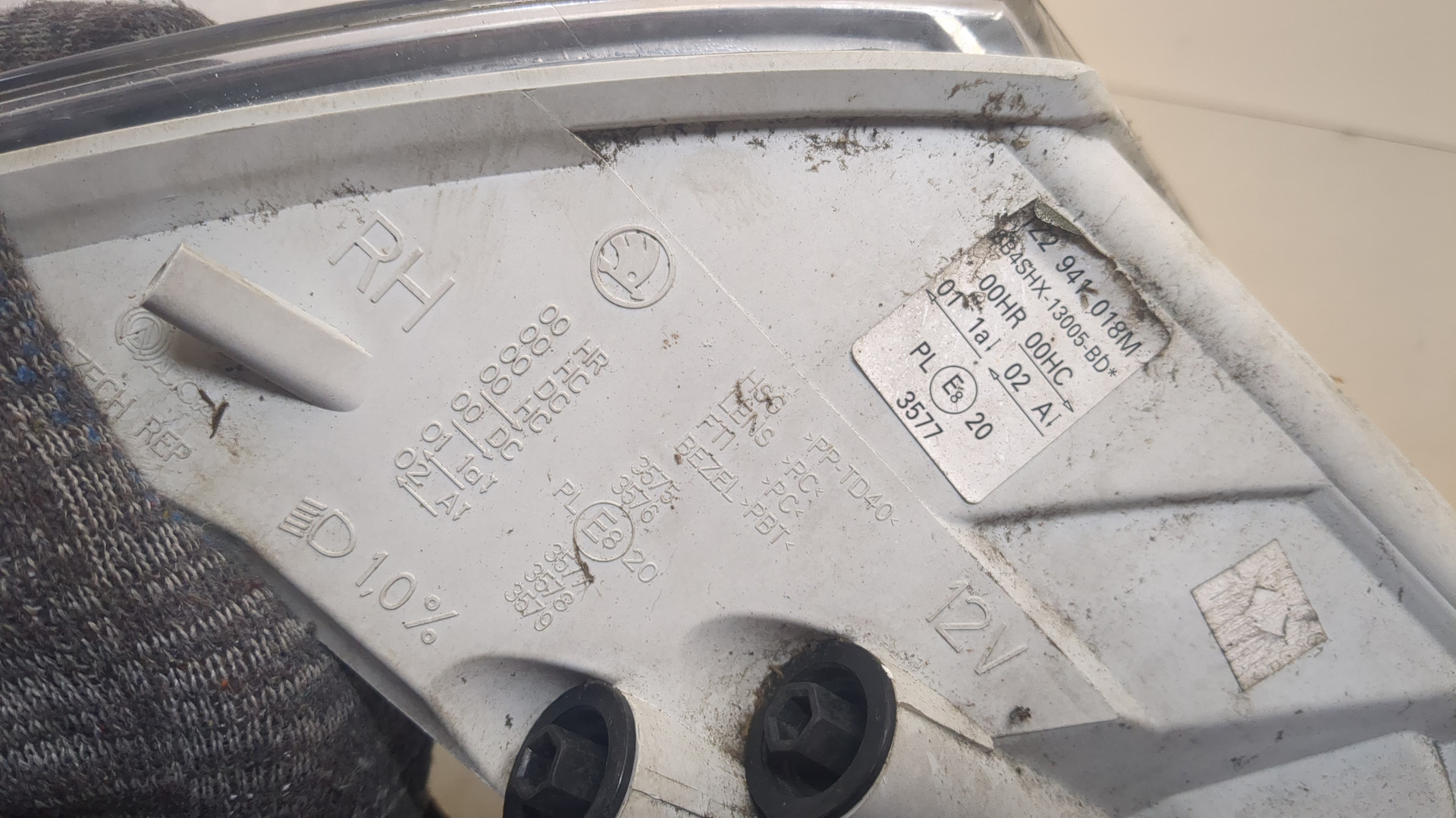 Фара правая