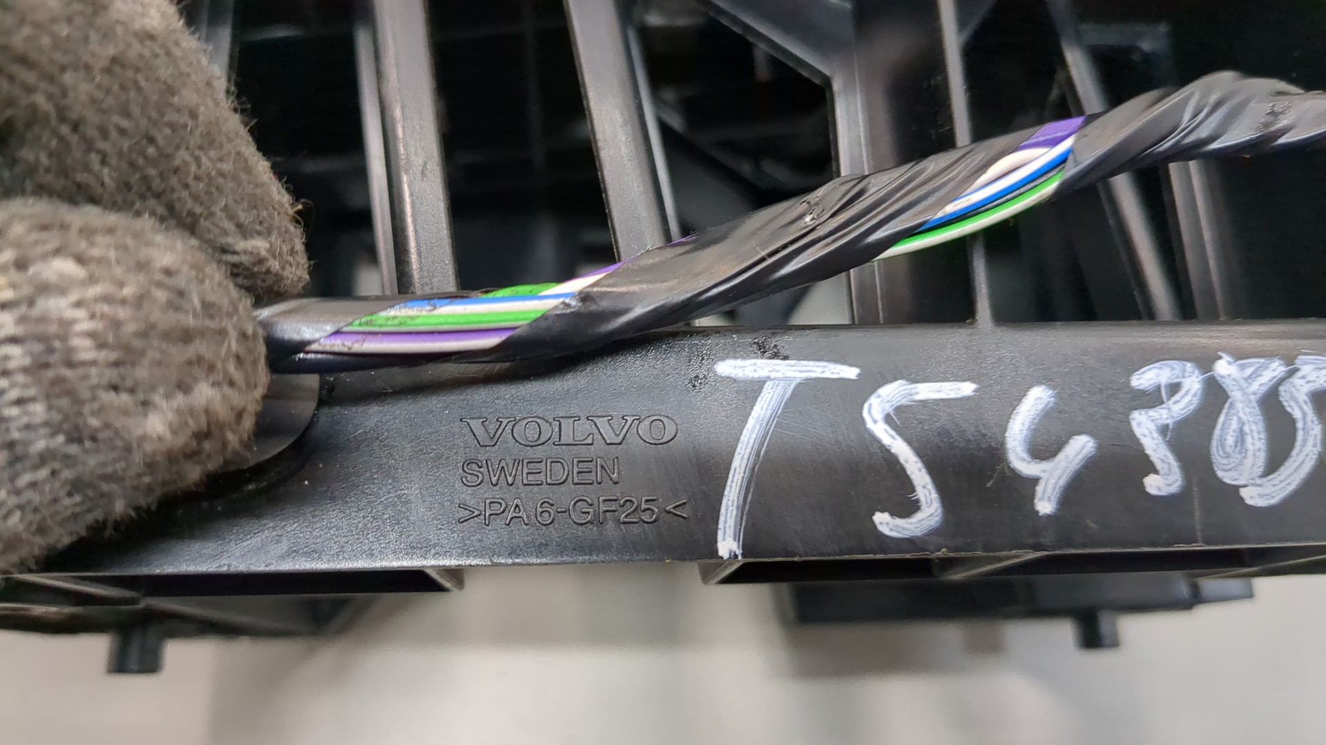 Кулиса МКПП / АКПП