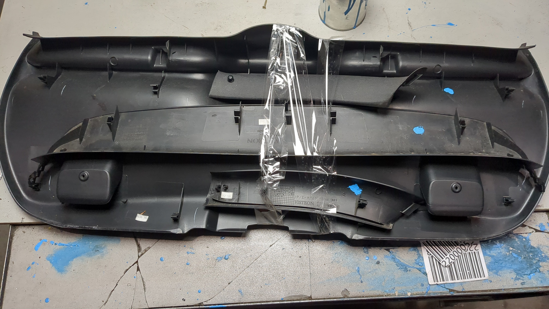 Обшивка двери багажника