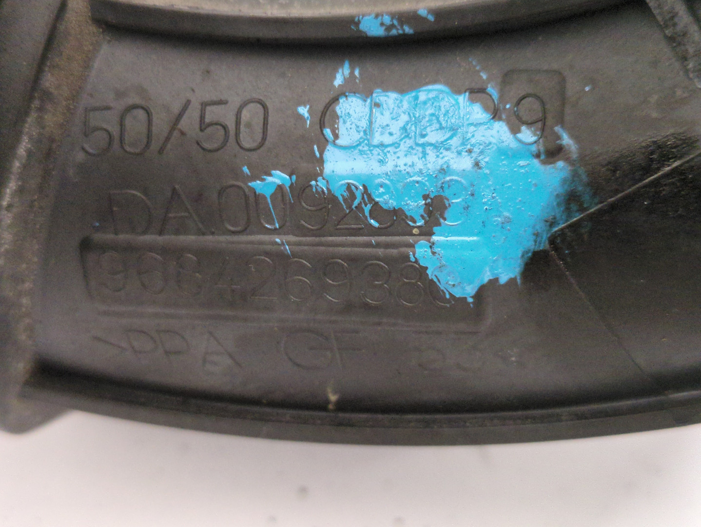 Заслонка дроссельная электрическая