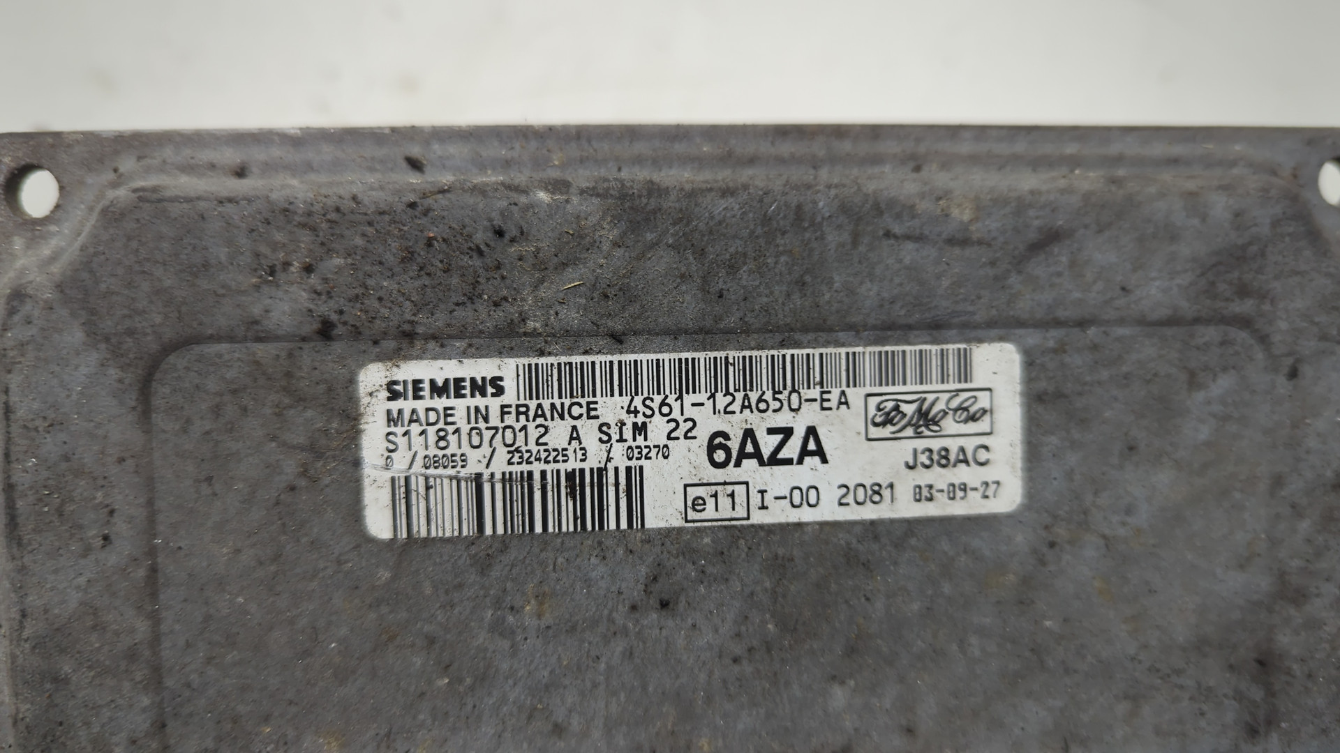 Блок управления двигателем