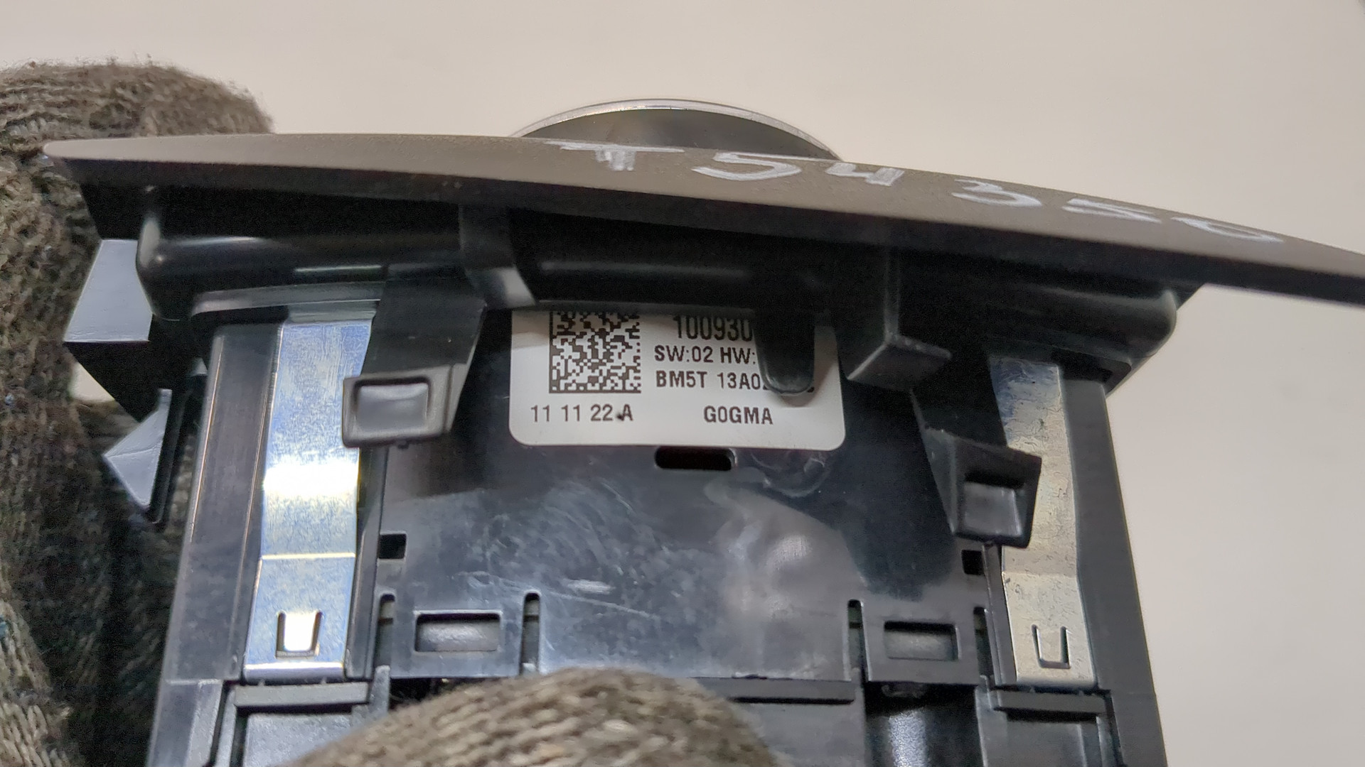 Переключатель света фар