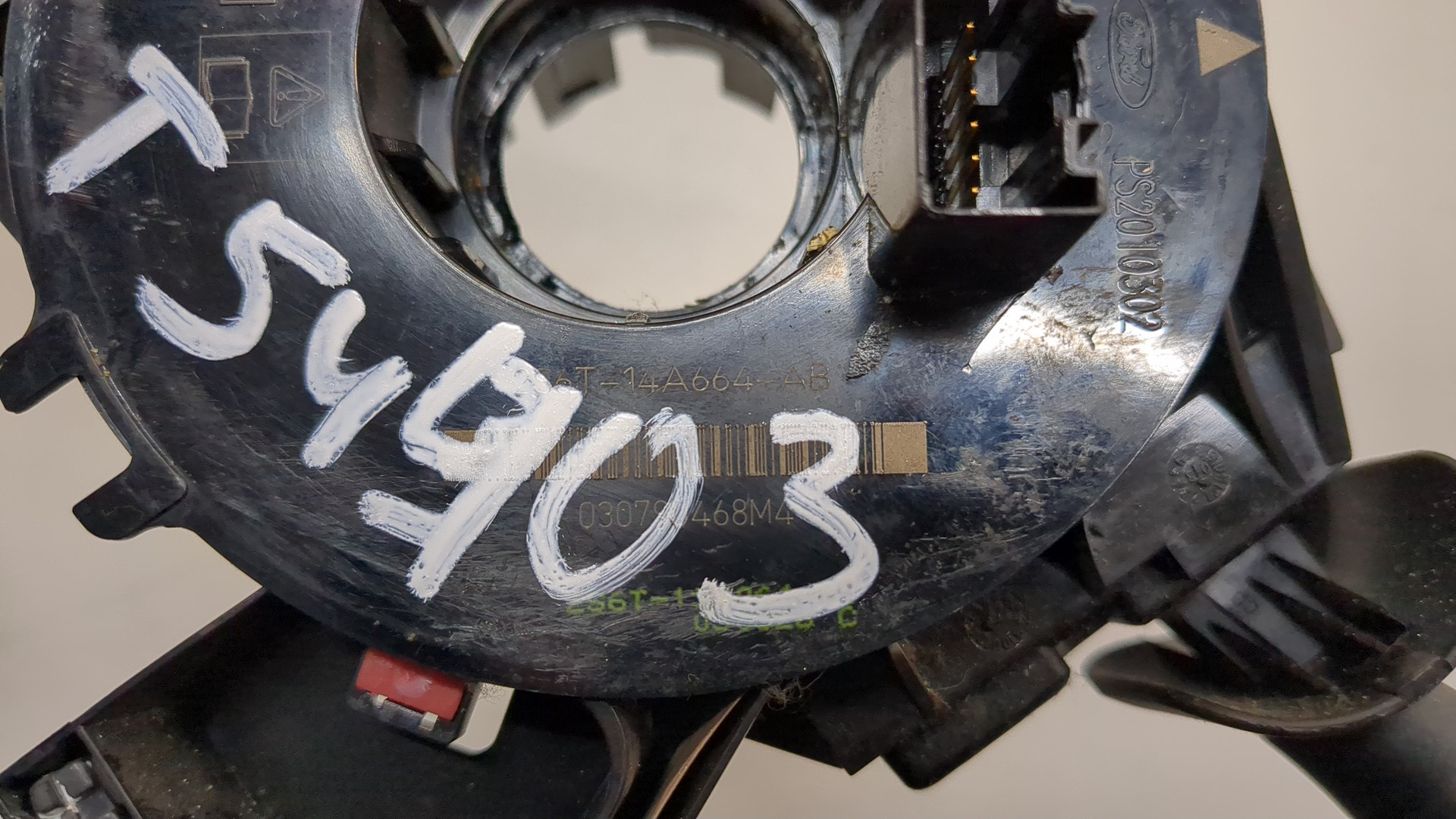 Переключатель подрулевой