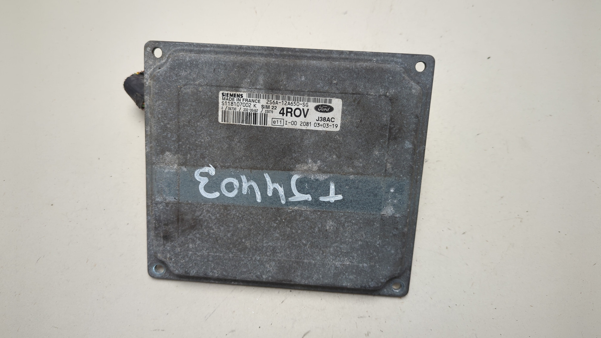 Блок управления двигателем