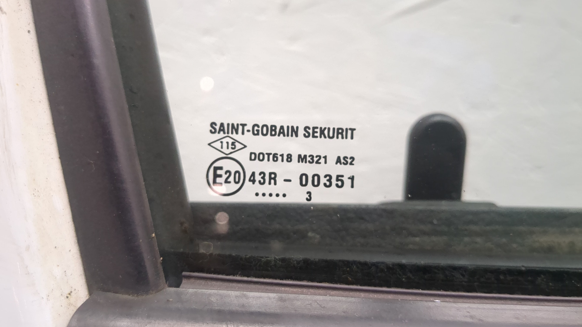 Дверь передняя правая