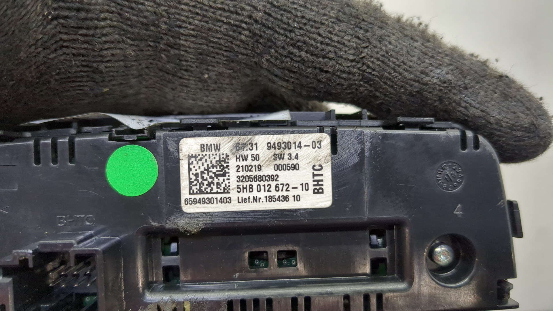 Переключатель отопителя