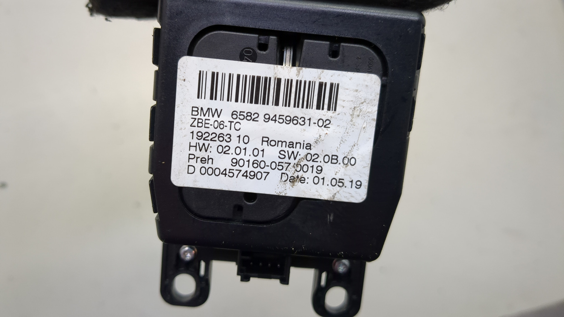 Кнопка многофункциональная