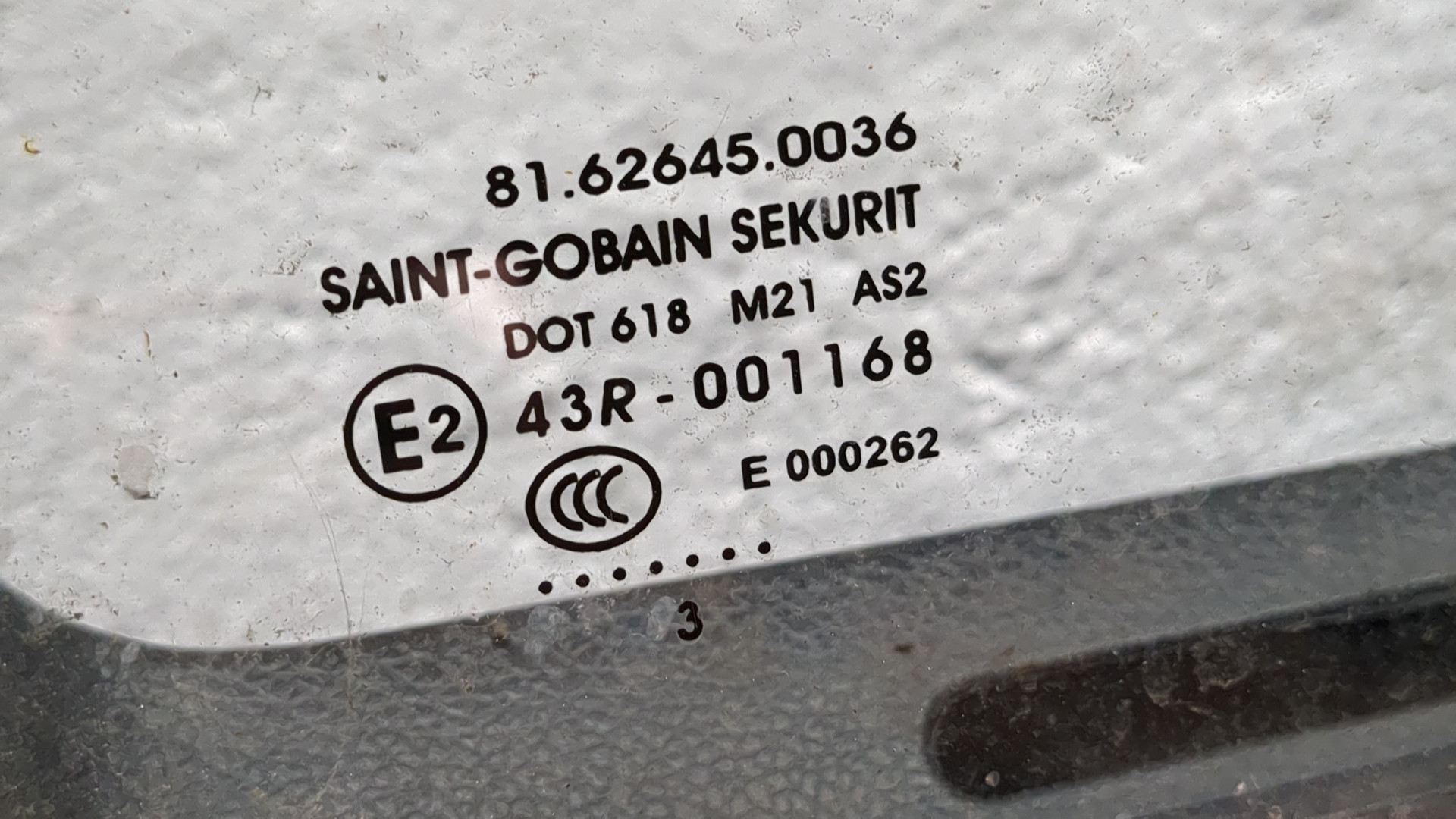 Дверь передняя правая