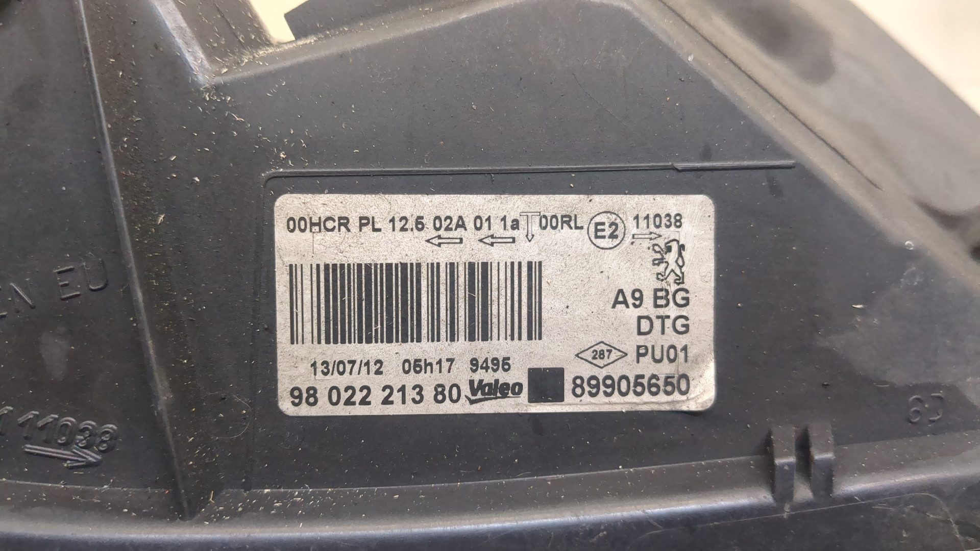 Фара правая