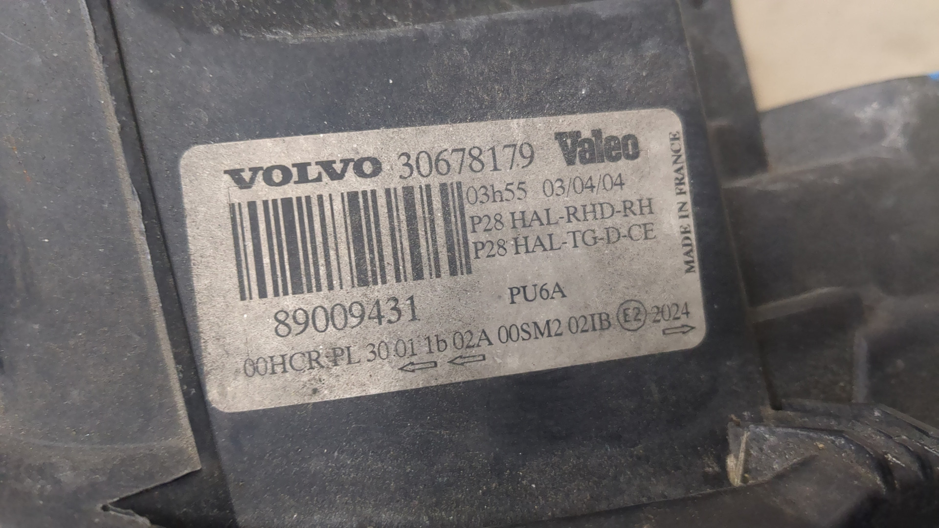 Фара правая