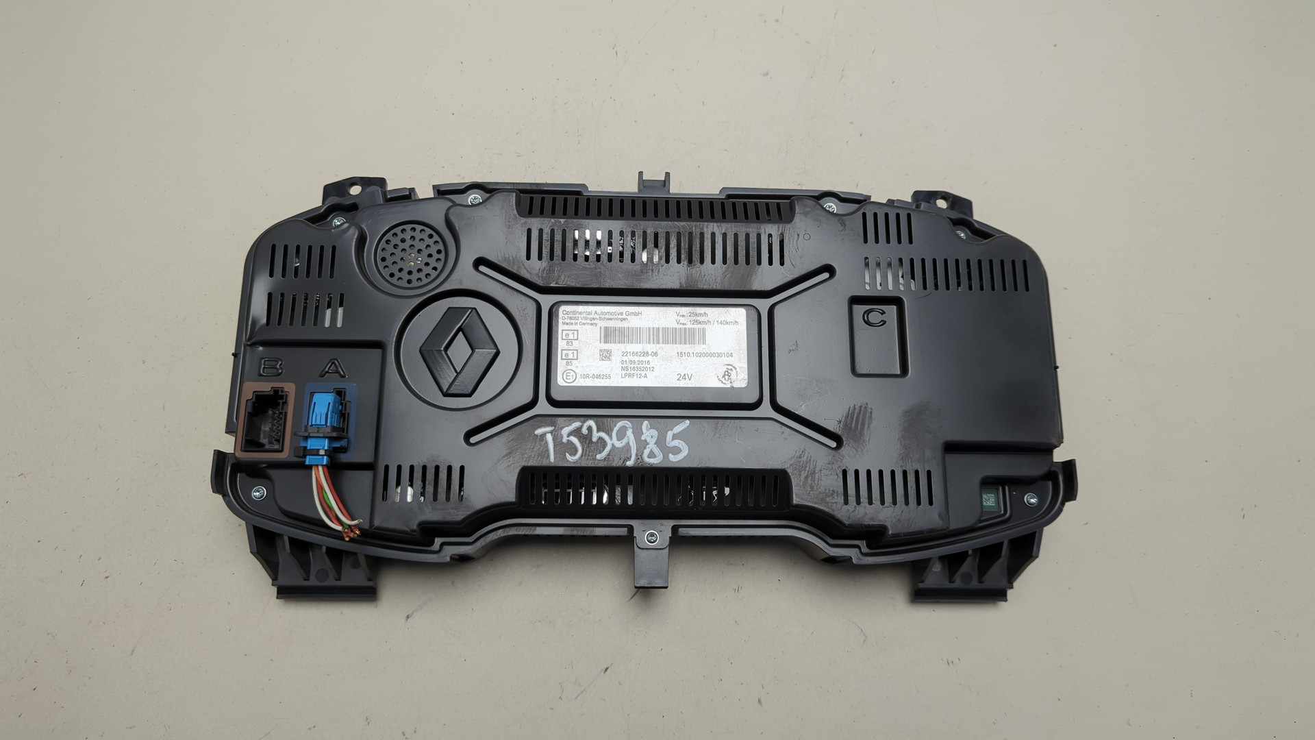 Панель приборов