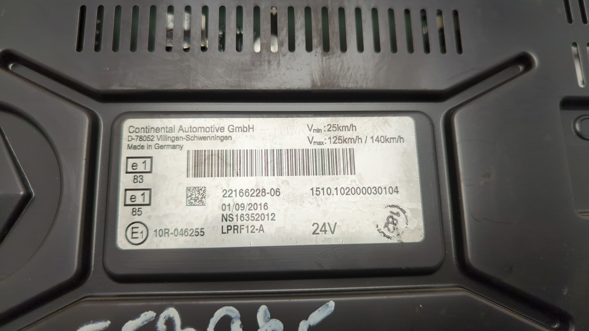 Панель приборов