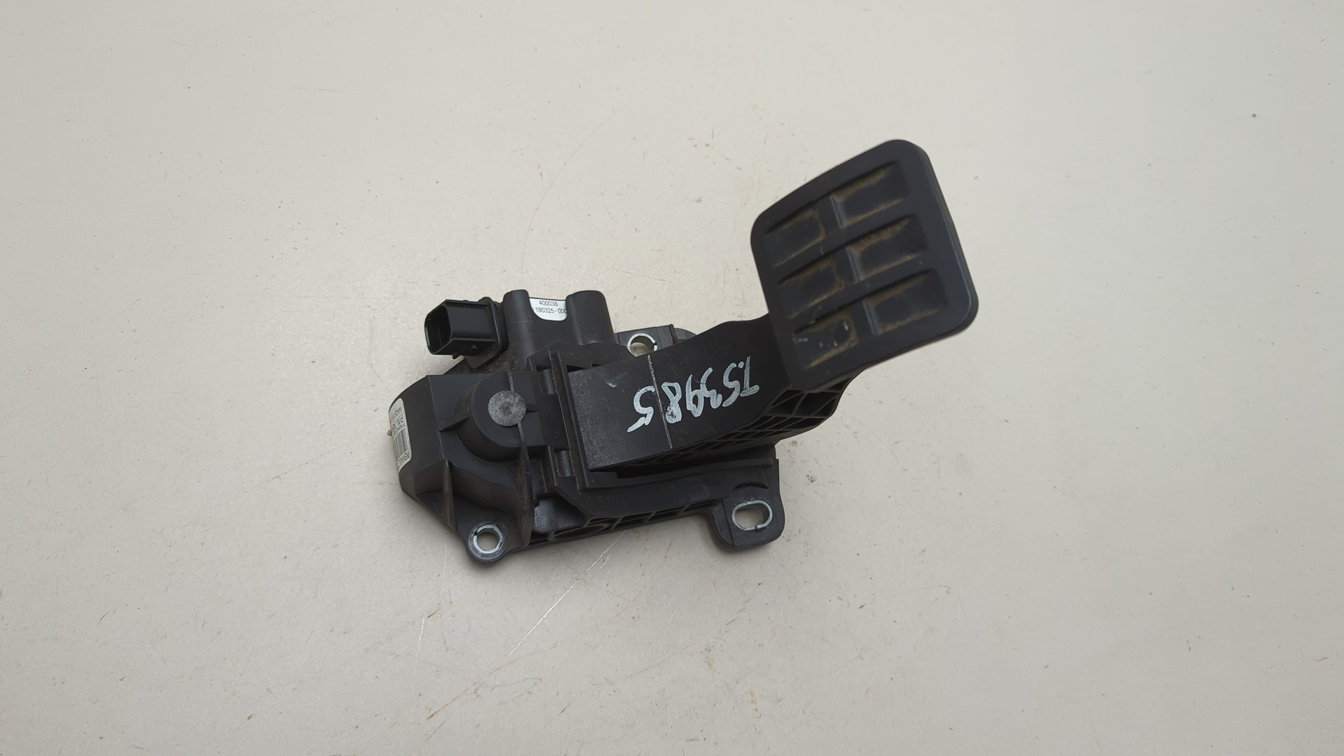 Педаль газа