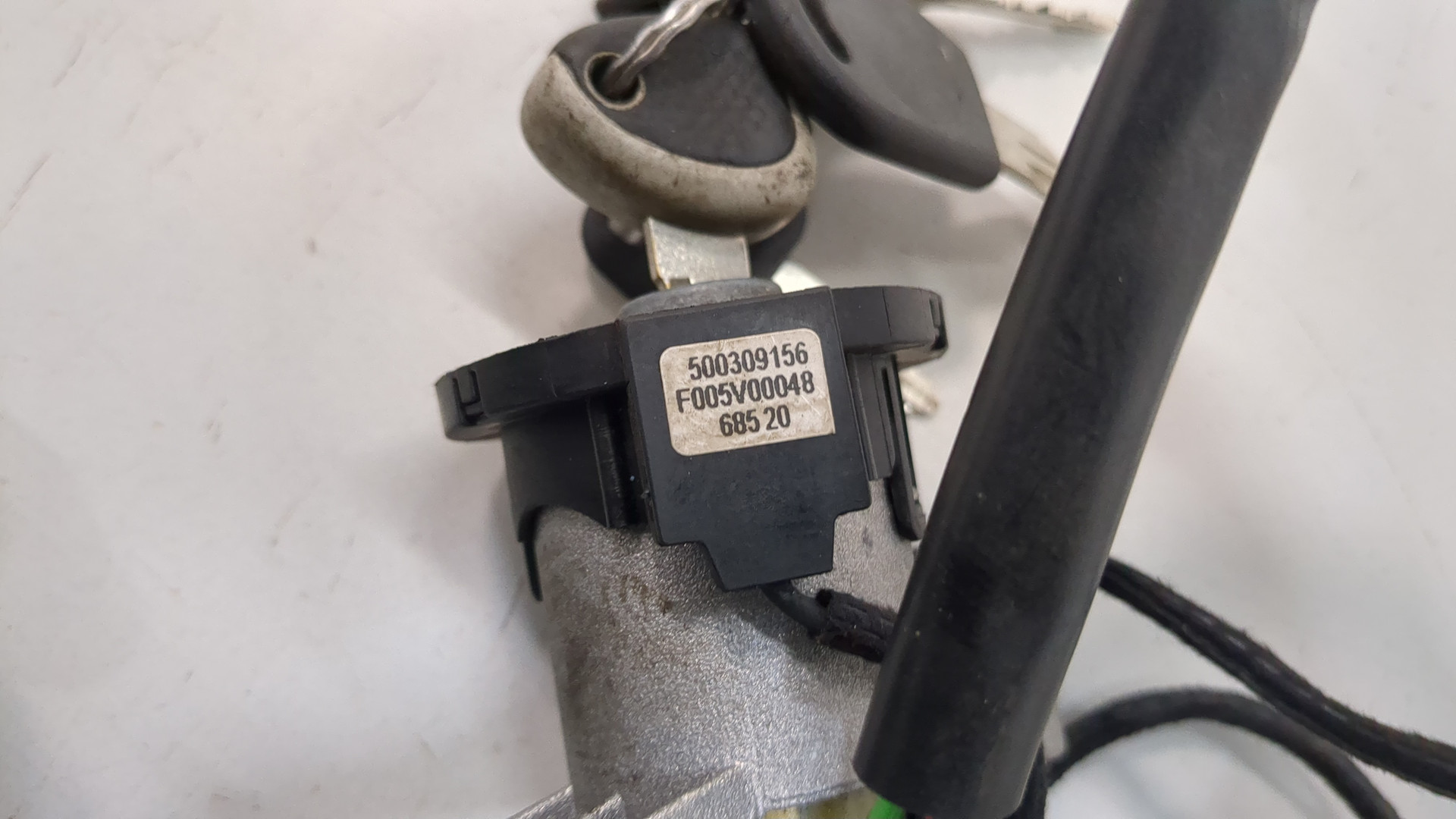 Замок зажигания