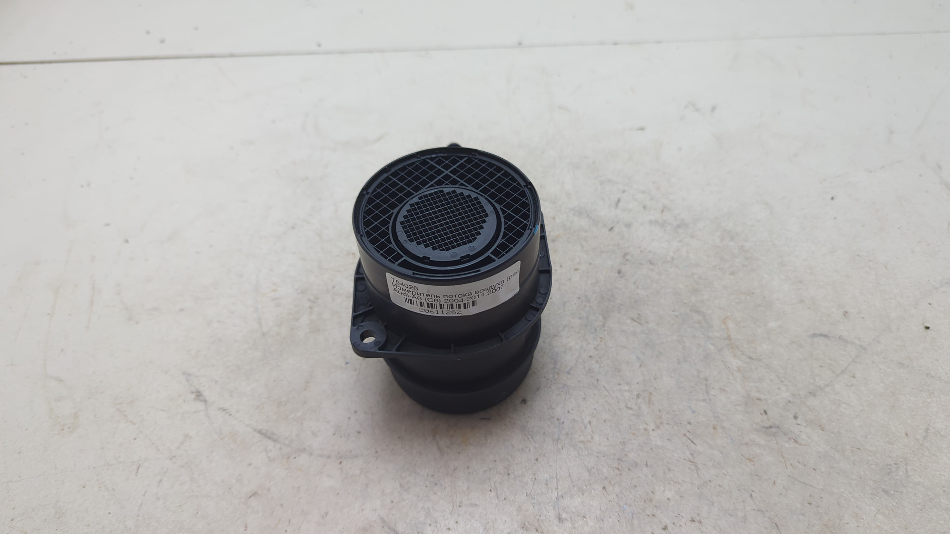 Расходомер воздуха (ДМРВ)