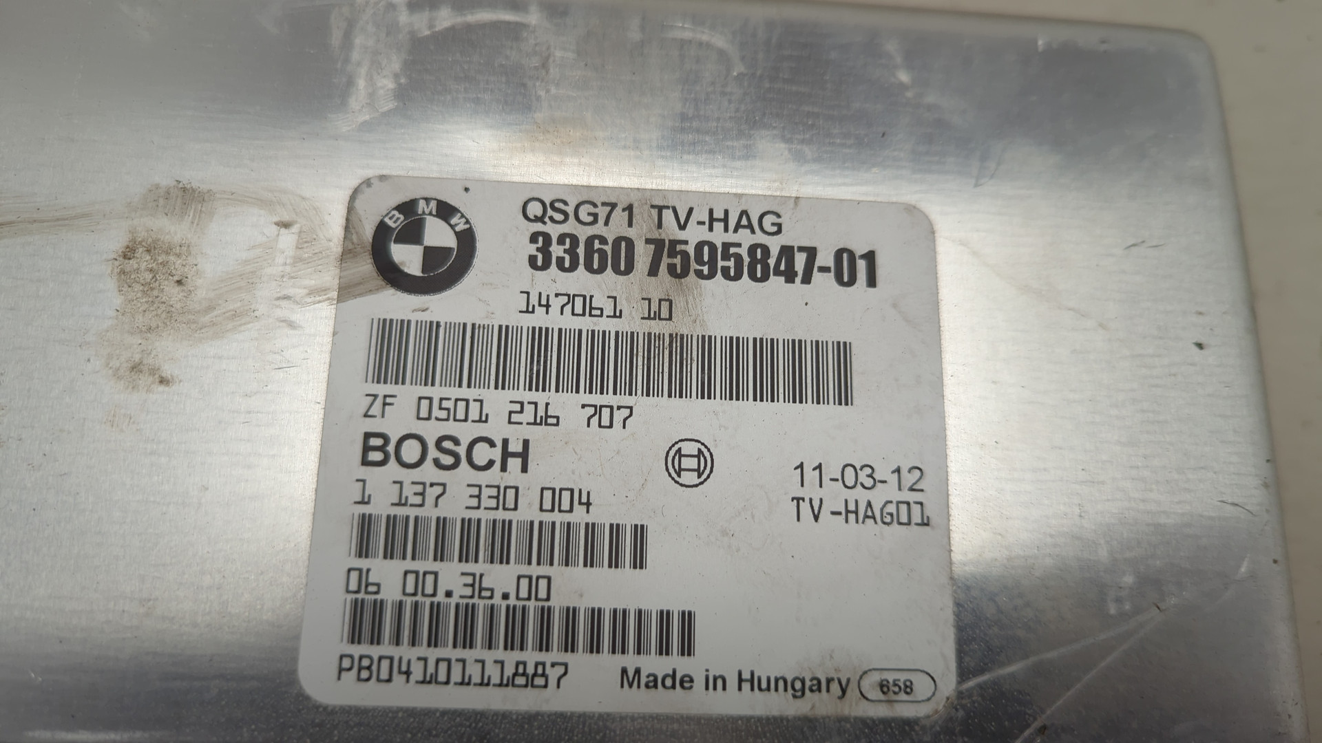 Блок электронный