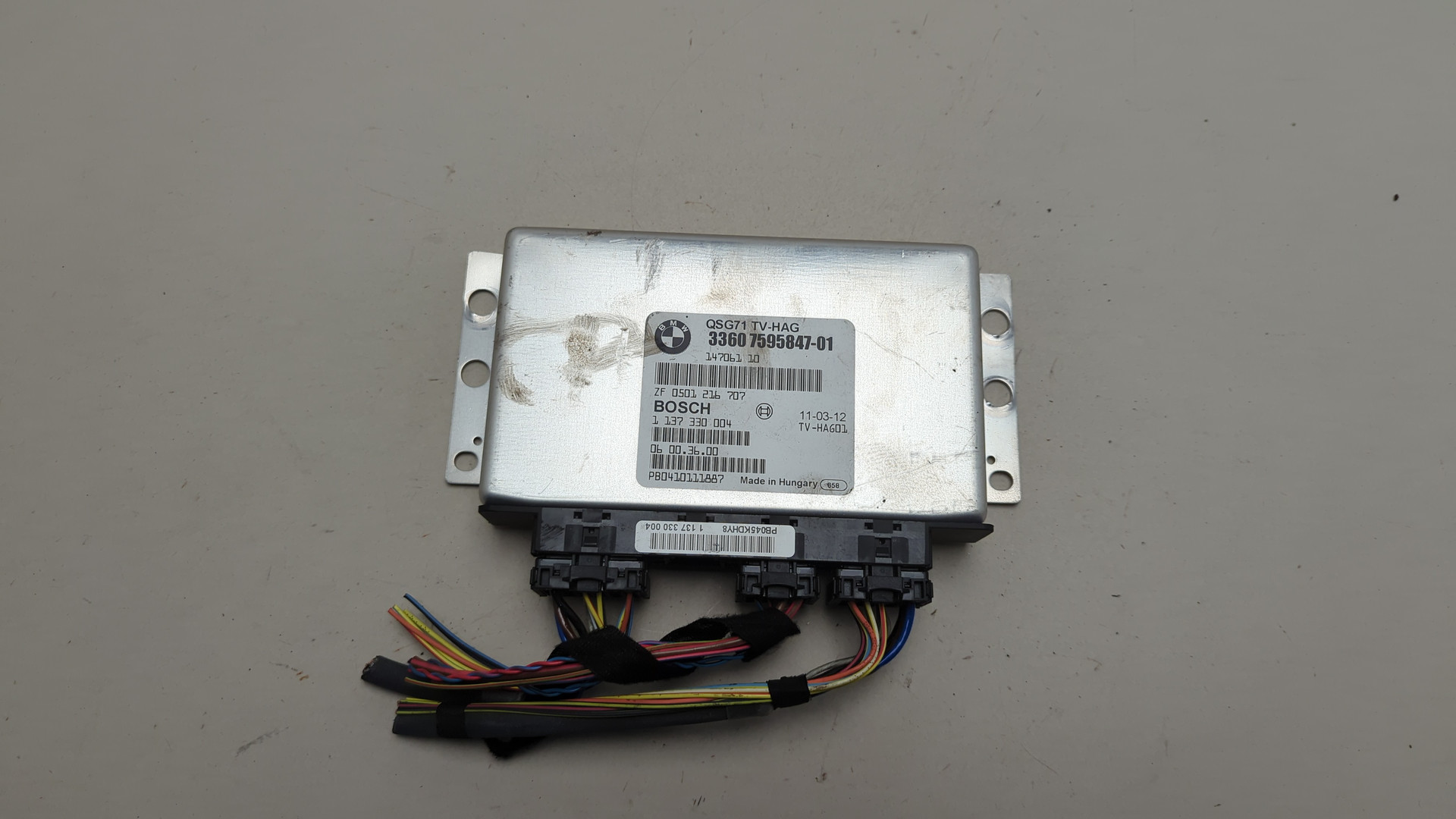 Блок электронный