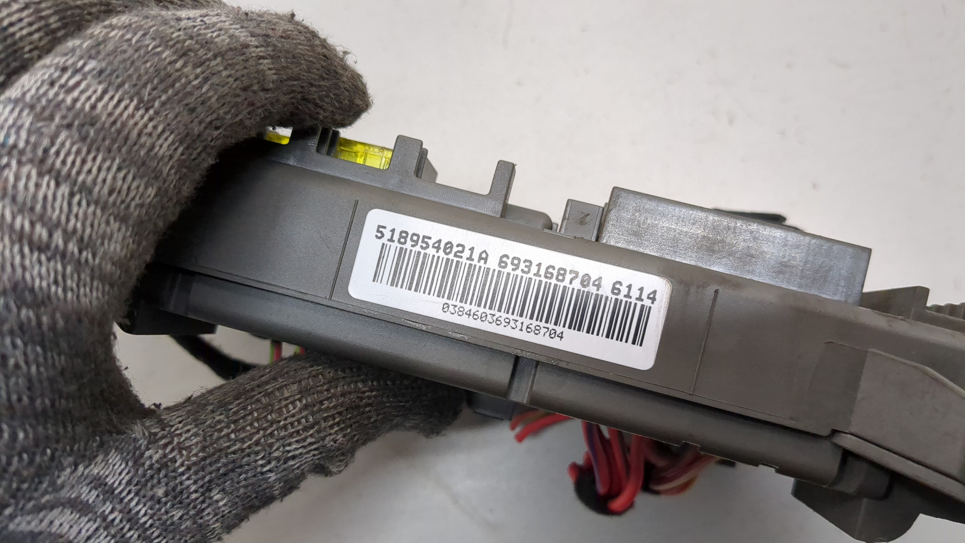 Блок предохранителей