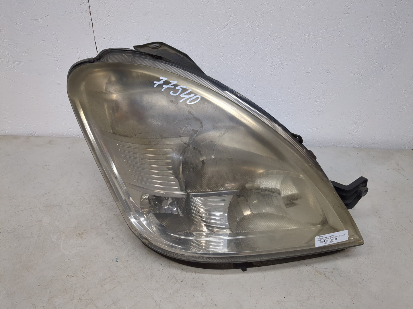 Фара правая