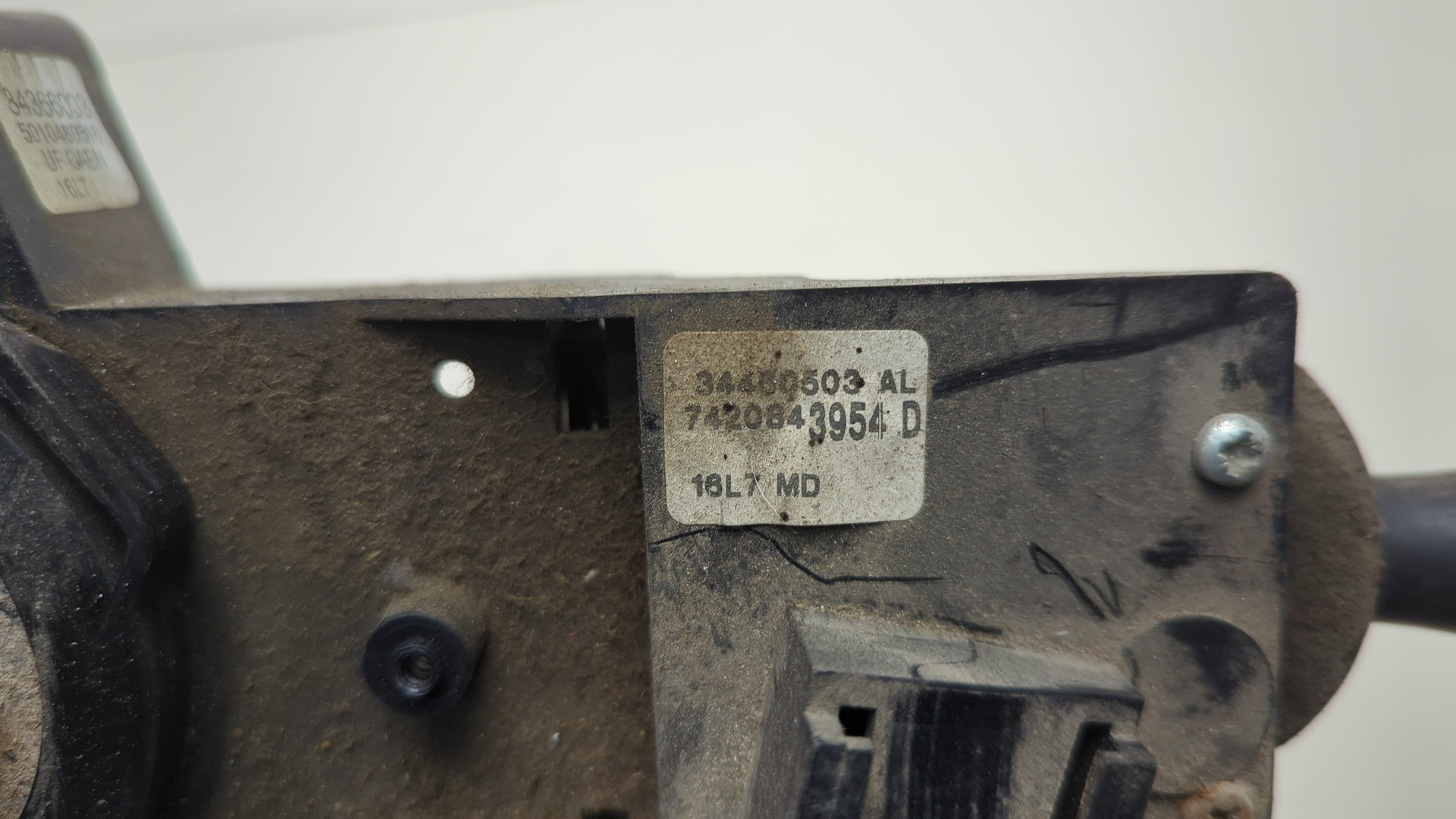 Переключатель подрулевой