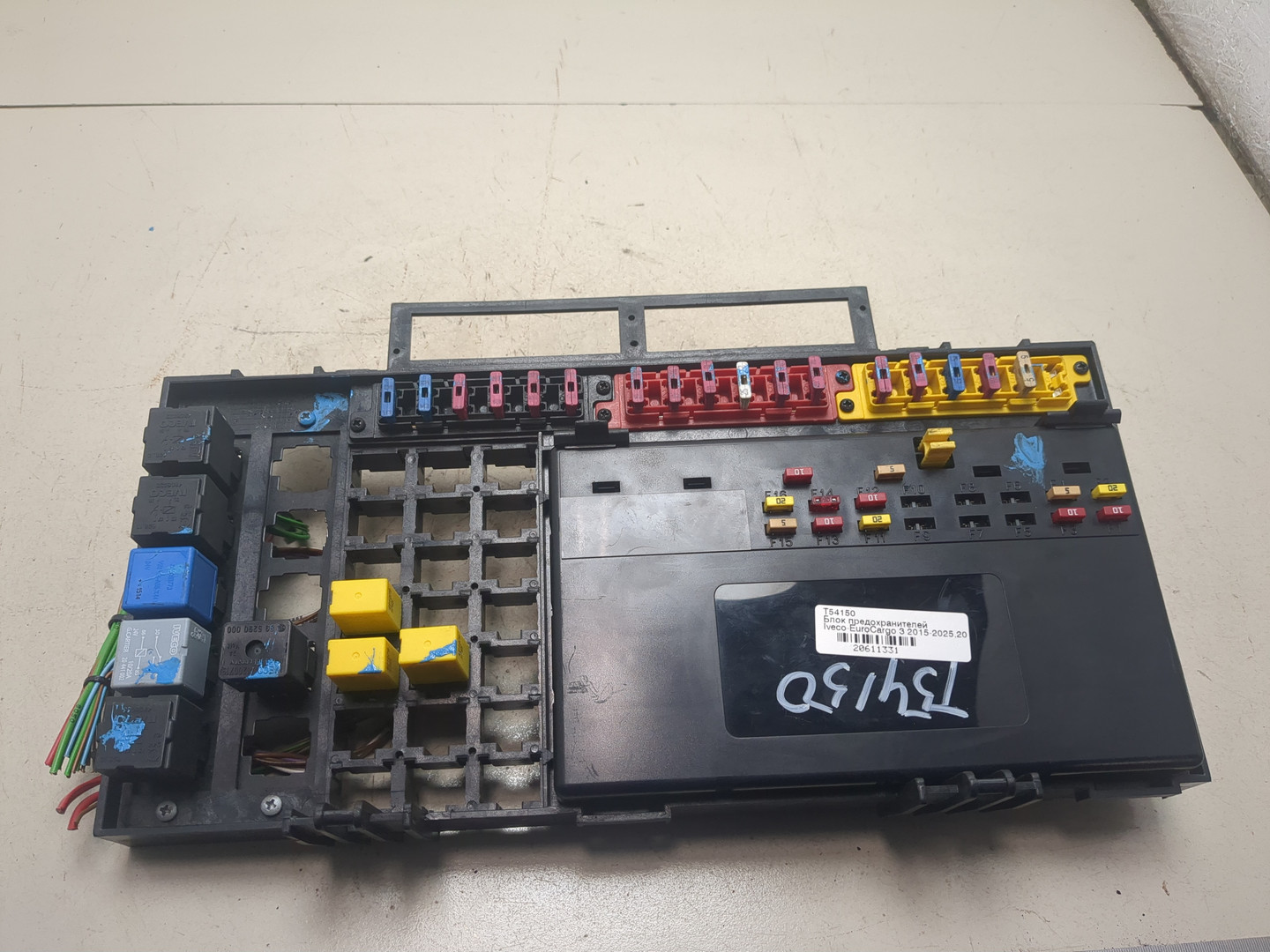 Блок предохранителей