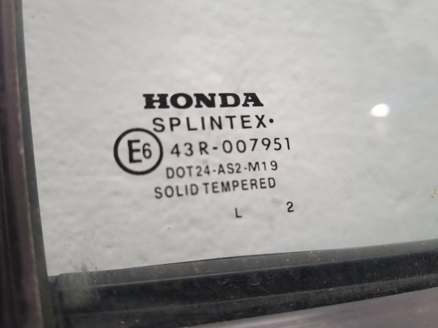 Дверь задняя правая