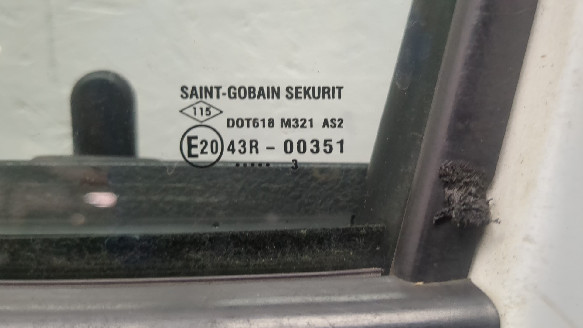 Дверь передняя левая