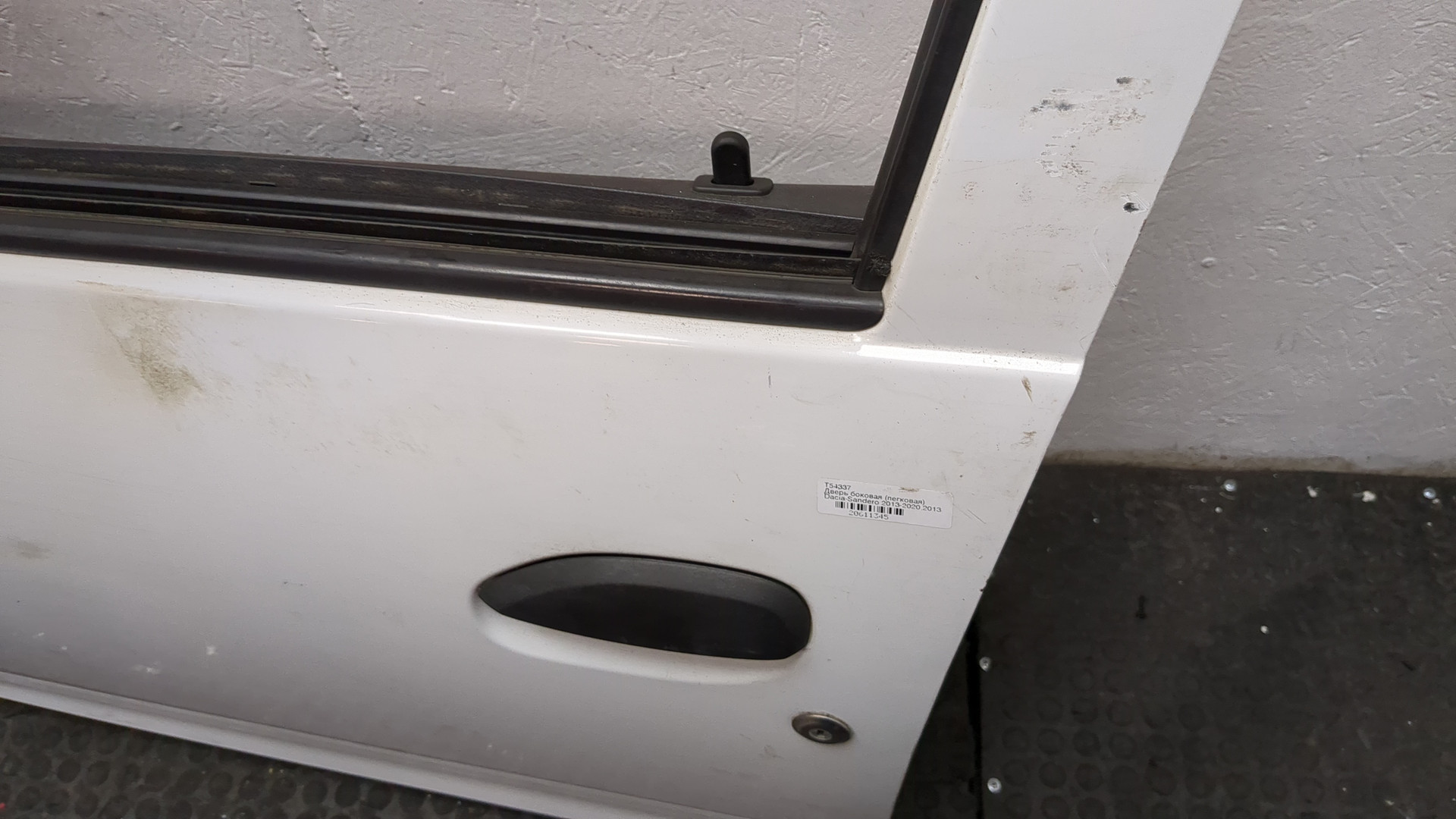 Дверь передняя левая