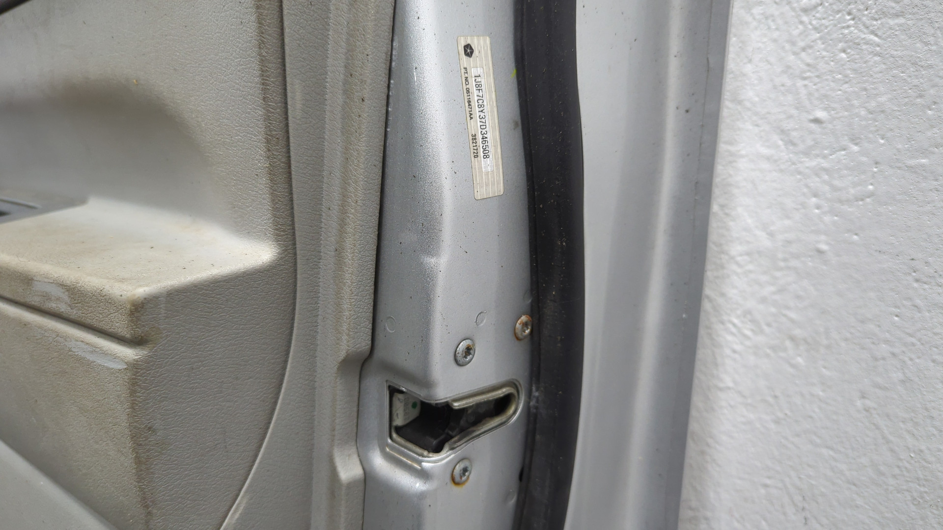 Дверь передняя правая