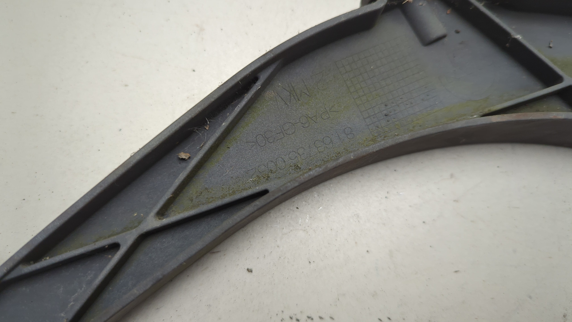 Кронштейн солнцезащитного козырька