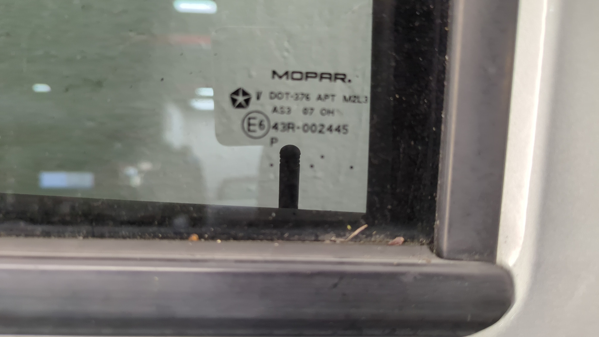 Дверь задняя правая