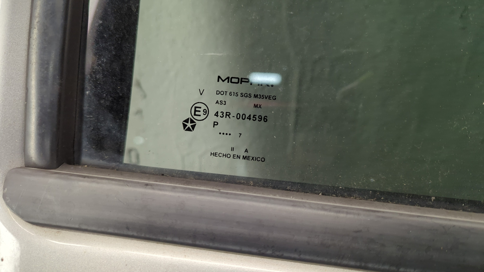 Дверь задняя правая