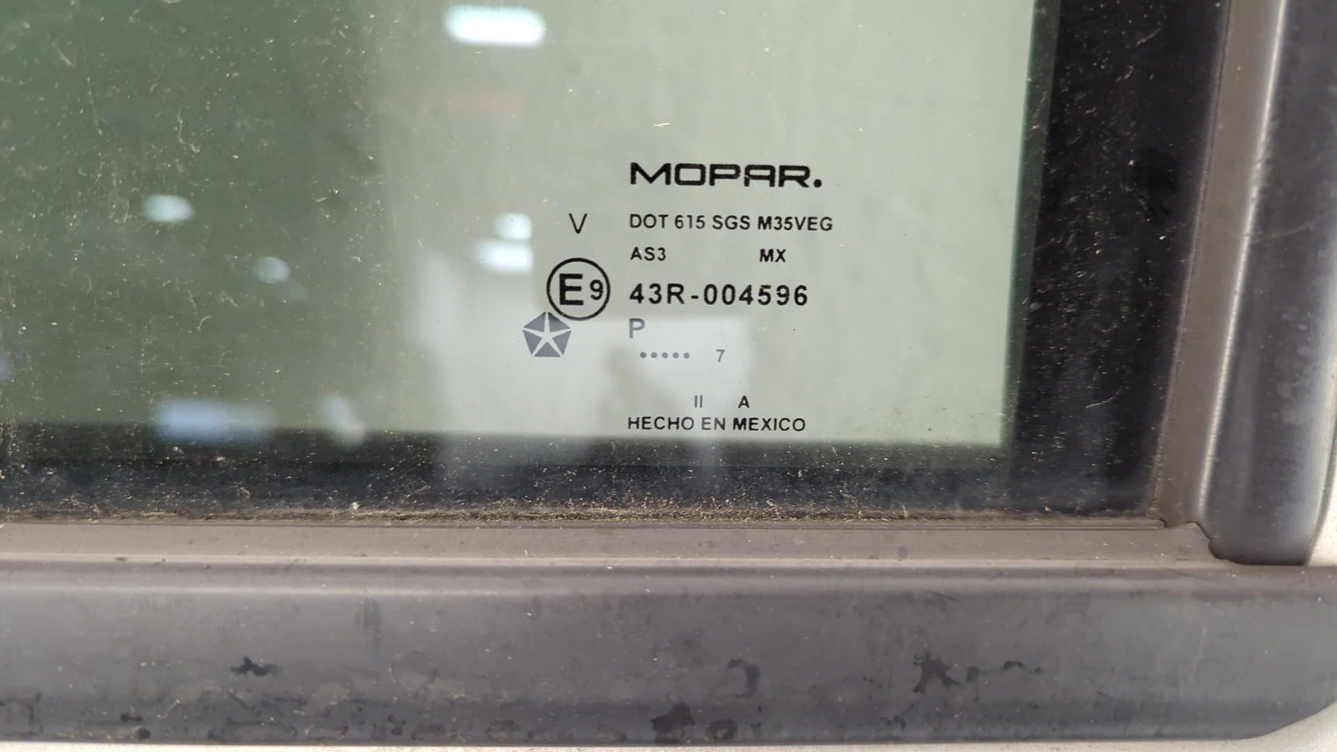 Дверь задняя левая