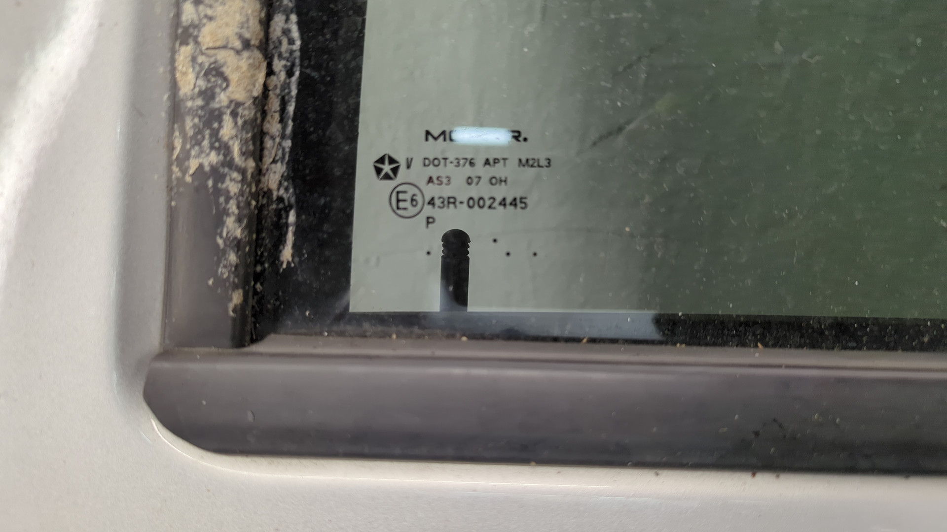 Дверь задняя левая