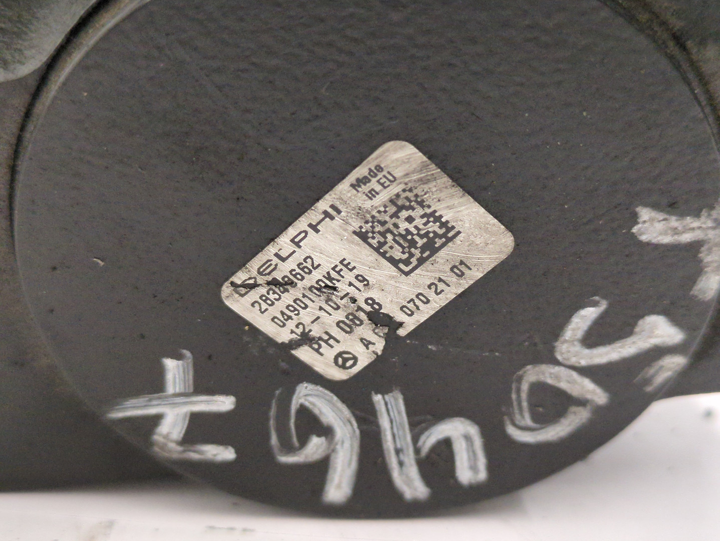 ТНВД (Топливный насос высокого давления)