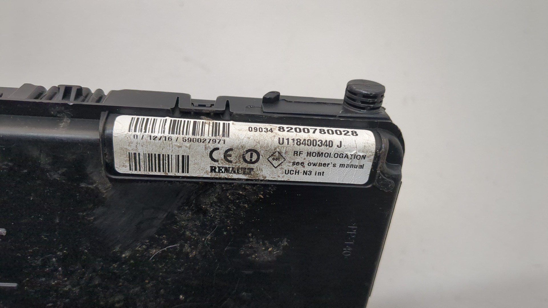 Блок электронный